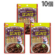 神戸長田 牛すじぼっかけ 80g 10個 MCC
