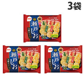栗山米菓 瀬戸の汐揚アソート 30枚入 3袋