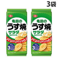 亀田製菓 サラダうす焼 80g×3袋