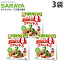 ラカントS 720g×3袋 顆粒 サラヤ ラカンカ『送料無料（一部地域除く）』