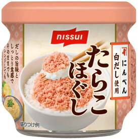 日本水産 たらこほぐし 50g ふりかけ ご飯のお供 ご飯のとも まだらの卵