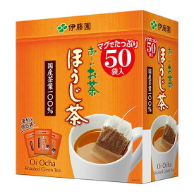 おーいお茶 エコティーバッグ ほうじ茶 50袋入 伊藤園 お〜いお茶