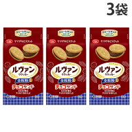 ルヴァン 全粒粉チョコサンド ヤマザキビスケット 16枚入 3袋