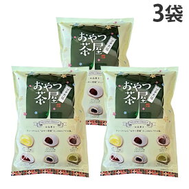和菓子 戸田屋 おやつ茶屋 プチ大福 172g 3袋