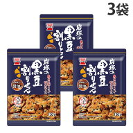 岩塚 黒豆割りせん 醤油味 130g 3袋