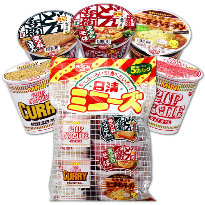 楽天市場】日清食品 日清ミニーズ 5個入 : よろずやマルシェ 楽天市場】日清食品 日清ミニーズ 5個入 : よろずやマルシェ
