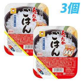 東洋水産 あったかごはん 3個パック