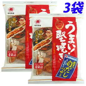 楽天市場 出汁 スイーツ お菓子 の通販