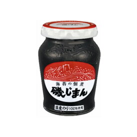 海苔 佃煮 磯じまん大瓶 140g 磯じまん