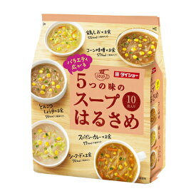 ダイショー バラエティ広がる5つの味のスープはるさめ 164.8g