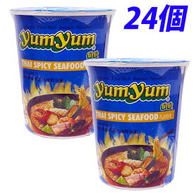 YumYum カップラーメン スパイシーシーフード味 70g×24個『送料無料（一部地域除く）』