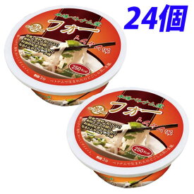 Gluten Free フォー(米粉麺) トムヤム味 65g×24個