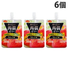 おいしい蒟蒻ゼリー りんご味 150g×6個