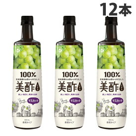 CJジャパン 美酢 マスカット味 900ml×12本 【送料無料（一部地域除く）】