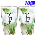 蔵王高原農園 アロエ 210g×10個