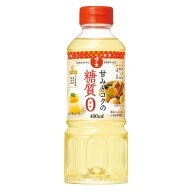 キング醸造 日の出 甘みとコクの糖質ゼロ 400ml 本みりん みりん 糖質カット 調味料 和食 アルコール