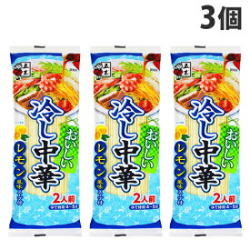 五木食品 おいしい冷やし中華 レモン 222g×3個