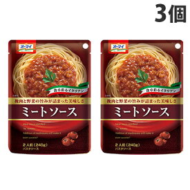 日本製粉 オーマイ ミートソース240g×3個