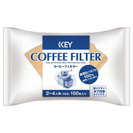 キーコーヒー コーヒーフィルター 2〜4人用 無漂白 100P コーヒー ドリップ フィルター おうちカフェ