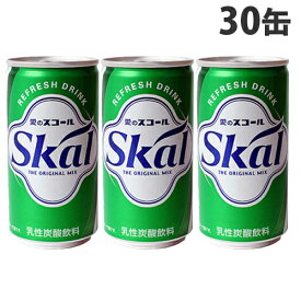 南酪スコール 185ml 30缶 スコール 炭酸 缶ジュース 乳酸 飲料