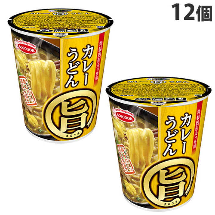 楽天市場】エースコック まる旨 カレーうどん 65g×12個 うどん カップ麺 インスタント麺 即席麺 麺類 カップうどん インスタントうどん カレー : よろずやマルシェ 楽天市場】エースコック まる旨 カレーうどん 65g×12個 うどん カップ麺 インスタント麺 即席麺 麺類 カップうどん インスタントうどん カレー : よろずやマルシェ