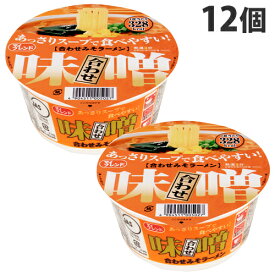 大黒食品 マイフレンド あっさりスープで食べやすい 合わせ味噌ラーメン 82g×12個