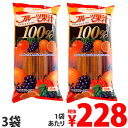 【賞味期限:19.11.26以降】しんこう フルーツ果汁100% 10本入り×3袋