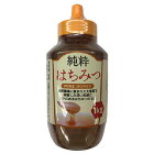 三洋通商 純粋蜂蜜 中国産 1kg 調味料 シロップ はちみつ ハニー