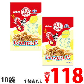 食品 まる か
