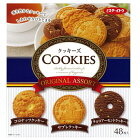 イトウ製菓 クッキーズオリジナルアソート 48枚