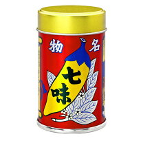 楽天市場】七味 缶の通販 