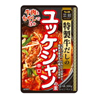 S＆B 菜館 ユッケジャンの素 辛口 300g