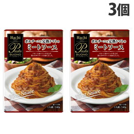 ハチ食品 ポルチーニと完熟トマトのミートソース 140g×3個