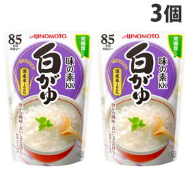 味の素 白がゆ 250g×3個