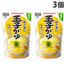 味の素 玉子がゆ 250g×3個