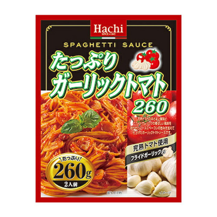 106円 品質が完璧 ハチ食品 たっぷり大豆ミートソース 285g×3個 パスタソース パスタ 惣菜 洋風 洋食 ミートソース 106円 品質が完璧 ハチ食品 たっぷり大豆ミートソース 285g×3個 パスタソース パスタ 惣菜 洋風 洋食 ミートソース