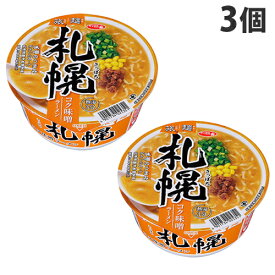 サンヨー サッポロ一番 旅麺 札幌味噌ラーメン 99g×3個