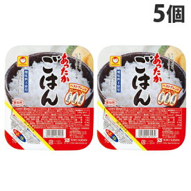 東洋水産 あったかごはん 200g×5個 お米 インスタント 電子レンジ うるち米 レトルト食品 米