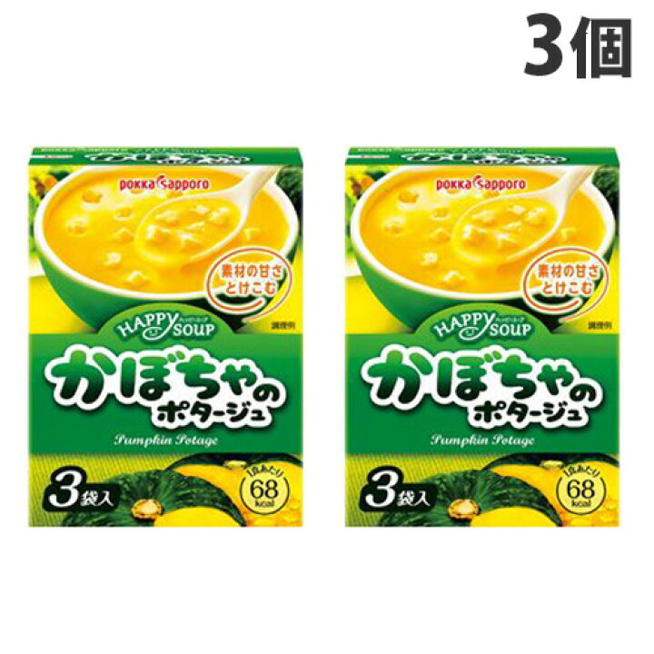 237円 2021新商品 ポッカサッポロ クルトン スープ用 21.0g×5個 237円 2021新商品 ポッカサッポロ クルトン スープ用 21.0g×5個