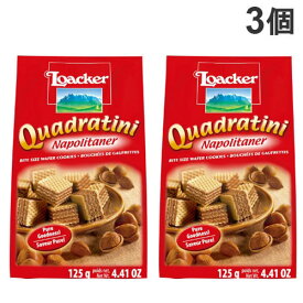 ロアカー ウエハース クワドラティーニ ナポリターナ 125g×3個 ウエハース 焼菓子 クリスピーウエハース サクサク