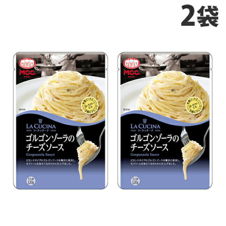楽天市場 Mcc La Cucina ゴルゴンゾーラのチーズソース 1g 2袋 パスタソース スパゲッティ よろずやマルシェ