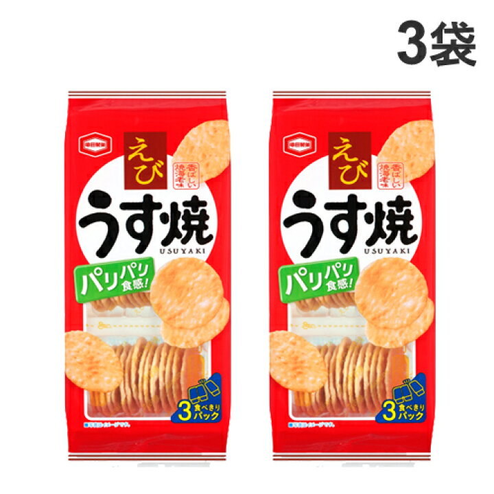 楽天市場】亀田製菓 えびうす焼き 80g×3袋 : よろずやマルシェ