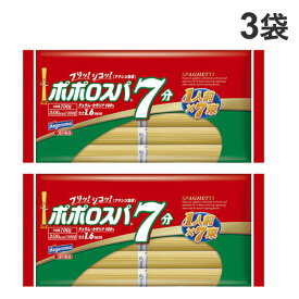 はごろもフーズ ポポロスパ 7分 結束 700g×3袋