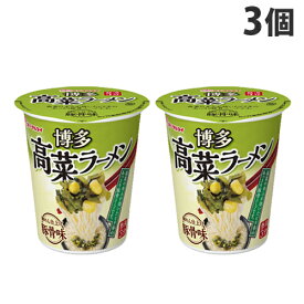 マルタイ 縦型高菜ラーメン 62g×3個