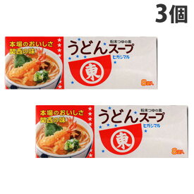ヒガシマル うどんスープ 8食入×3個