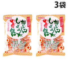 楽天市場 大根 飴の通販