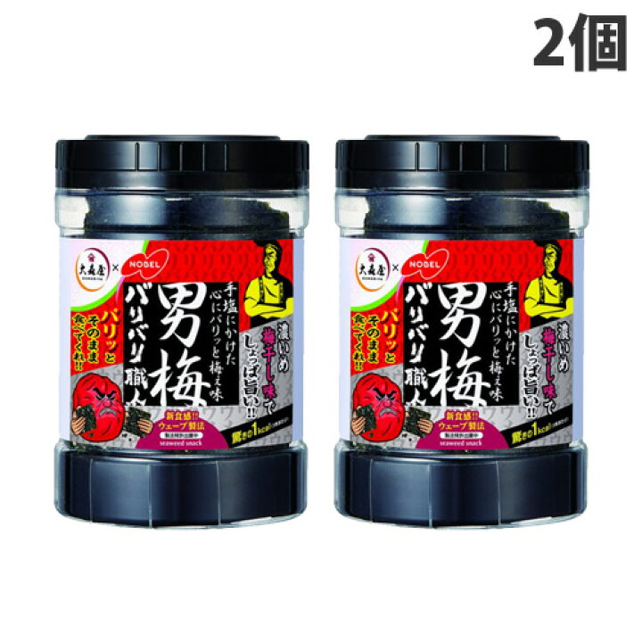 楽天市場】大森屋 バリバリ職人 男梅味 30枚入×2個 のり 海苔 卓上のり 味付け海苔 : よろずやマルシェ