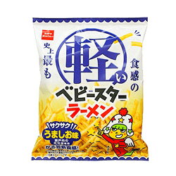 楽天市場 おやつカンパニー 史上最も軽い食感のベビースターラーメン うましお味 55g 3袋 よろずやマルシェ 楽天市場 おやつカンパニー 史上最も軽い食感のベビースターラーメン うましお味 55g 3袋 よろずやマルシェ
