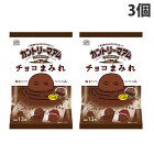 不二家 カントリーマアム チョコまみれミドルパック 127g×3個