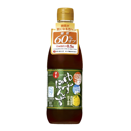 キング醸造 日の出 糖質オフ・減塩 ゆずぽん酢 360ml